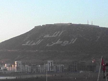 agadir